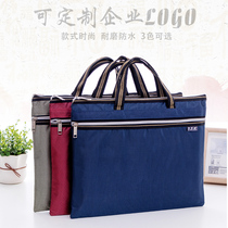 A4 conference file bag zipper canvas student information Bag tote bag business Oxford cloth office zipper bag