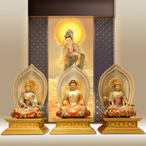 Western San Sheng pure copper Taiwan filigree enamel color inlaid gold Guanyin Buddha statue Amitabha Buddha Dazhi Bodhisattva large