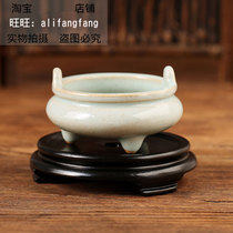 Ju Buddha margin Buddhist supplies compressed wood round base small ornaments base base base to Stupa base single price