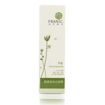 Flannica Clear Foam Cleanser 120ml Facial Cleanser Deep Cleansing Oil Control and Moisturizing