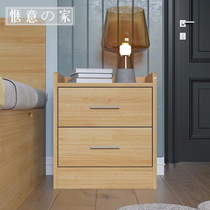  Bedroom bedside table Modern minimalist bedside small cabinet storage locker chest of drawers multifunctional small apartment customization