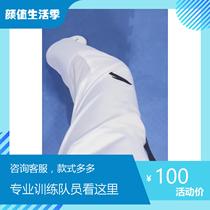 Anta Taekwondo Athletic Suit Pants Anta Taekwondo Quick Dry Single Pants