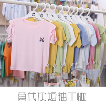 Turtle Nen Turtle Love Summer Modale Short Sleeve T-shirt Boy Girl Half Sleeve Ice Silk Pure Color Summer Dress Slim Fit Half Sleeve