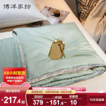 Boyos home textile official summer cool quilted by air conditioning by summer thin summer quilt washable quilt ice silk cold
