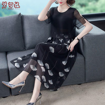 35 A 45 womens wife foreign mother Noble chiffon dress age belly thin Taiwan skirt summer