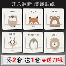 Fun fresh making wedding room a power supply decoration set new wallpaper Nordic Sticky Stickers switch stickers cartoon