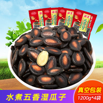 Sand soil tea melon seeds wet watermelon seeds 1200g * 4 bags boiled spiced salty savory wholesale net red casual snacks