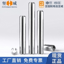 304 stainless steel elastic pin cylindrical pin positioning pin opening pin shaft spring card pin M1 5M2M3M4-M12