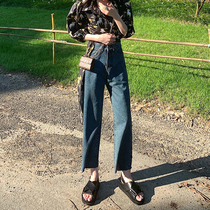 Straight Jeans Womens 2020 Spring New High Waist Loose ankle-length pants Slim Joker Dying Wide Leg Pants Tide