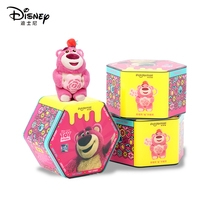 Strawberry Bear Blind Box Birthday Girls Give Girls a Special Care 520 Valentines Day Gift