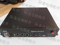 Elevator operation safety gateway EG1000-1CC1PB PEG0004000V0 4 3 CLP Haikang