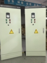 Constant pressure water supply inverter control cabinet complete set of Distribution Box PLC control cabinet Star Triangle fan control cabinet