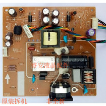 Original Dress Canopy AOC E2220SWDN 215LM00046 Power Supply Board 2202156802P T-01 LED