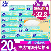 Vinda paper thin and tough family pack Affordable pack XS size 20 packs paper towel Facial towel Napkin household toilet paper pump