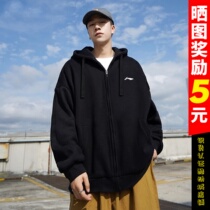 Li Ning jacket Mens spring autumn style Tide Cards Loose and Lazy Wind Even Cap Sports Zipper Sweatshirt Big Code Jacket Sportswear