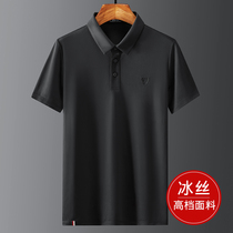 Mens short sleeve T-shirt collar shirt collar 2021 new trendy summer ice silk polo shirt for dads