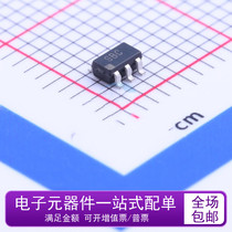 Brand new original ADG819BRTZ-500RL7 silk screen SBC S8C analog switch chip SOT23-6