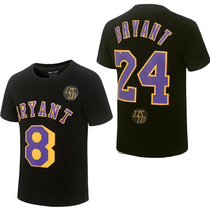 Summer loaded KB basketball short sleeve sports T-shirt breathable thin half sleeves 8 Number of short sleeves 24 jersey round collar pure cotton half sleeve black