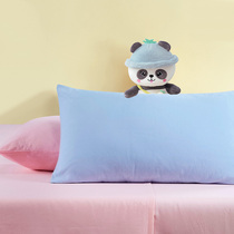 Fuana Childrens pure cotton pillowcase one-piece student pillowcase 60x40 kindergarten pillowcase One fit 30x50cm