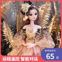 Large Hey Barbie Doll Girl Princess Toy simulation exquisite dressup Oversized Suit New Year gift