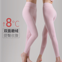 DPL Reversible Fleece Seamless High Waist Women's Warm Pants Slim Cotton Pants Thick Bottoming Fleece Long Pants