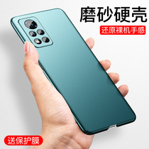 Huawei glory V40 mobile phone case glory V40 light luxury version protective cover frosted anti-fingerprint men and women new V4O lens all-inclusive anti-Fall Hard Case light and ultra-thin 5G Net Red por shell tide simple