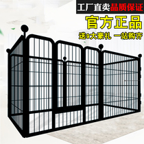 Pet dog cage Medium large dog fence Fence Indoor and outdoor household with toilet Small dog railing fence