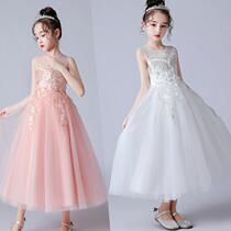Girl speech party dress summer dress children wedding dress evening dress host dress Princess birthday dress