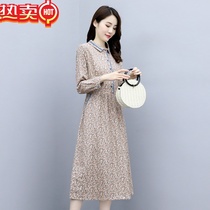 Hangzhou small floral dress female 2021 spring and autumn new shirt skirt long-sleeved pure cotton cloth mid-length over-the-knee skirt