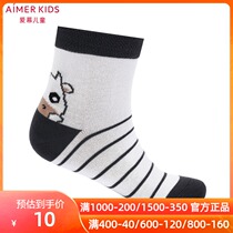 Love Children infant newborn baby boy boy boy student striped calf children socks AK2944569