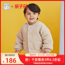 Goodbaby good children Baby Cotton clothes men and women winter coat cotton wool coat cotton wool warm cotton coat