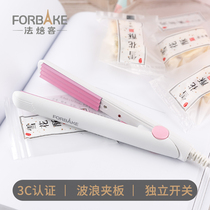 French bakery sealing machine wave mini hand press moon cake candy shortbread packaging bag heat sealer sealer