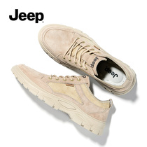 jeep jeep mens shoes 2021 new spring trend casual board shoes low-help tooling leather Martin boots