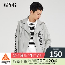 GXG mens autumn gray white Korean casual lapel slim jacket jacket male#181821173