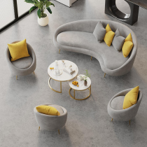 Nordic small sofa coffee table combination set creative office special-shaped reception reception guest clothing store leisure rest area