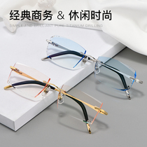  Frameless myopia glasses mens ultra-light pure titanium trimming frameless myopia glasses mens business diamond cutting glasses tide