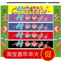 2019 new national style hand embroidery cross stitch strap column printing four seasons universal full embroidery does not fade