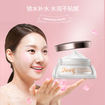 Gentle double protection moisturizing pure cream 30g bottle for pregnant women apply essence cream