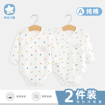 (Two) baby clothes spring and autumn clothes for men and women baby belly triangles