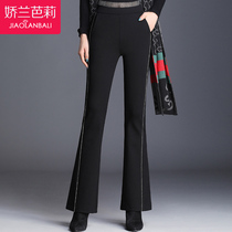 Middle-aged mother micro-Bell pants women spring and autumn 2021 new elderly womens pants black trousers autumn long pants