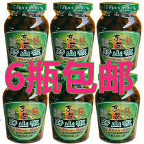 40 yuan 6 bottles of new date Donggu wild pepper 180g clear water brewing vinegar bubble pepper