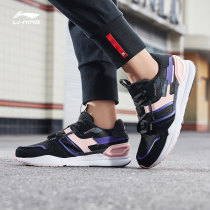 Hua Chenyu heart choice Li Ning official website casual shoes womens shoes fashion trend womens casual shoes retro low-top sneakers