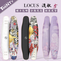 Light autumn longboard Light autumn skateboard locus longboard Female male beginner Professional all-around dance board Flat flower shake sound