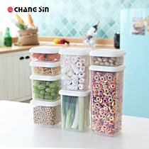 South Korea changsin Changxin refrigerator cylindrical noodles miscellaneous grain storage box moisture-proof odor sealed fresh-keeping box
