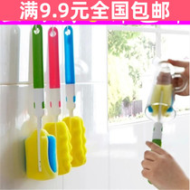  Full 9 9 Kitchen extended handle Hand guard decontamination Durable sponge cup brush Removable bottle brush Kettle brush