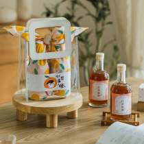 Eclipse Black Tea Plum Wine Plum Wine Plum Wine Gift Box Dress Custom Birthday Gift Microintoxicated Goodnight Wine 330ml Girl