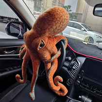 Car plush toy Japanese big octopus doll simulation funny octopus doll decoration accessories car supplies