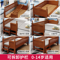 Childrens bed splicing bed Send Mattress Toddler Baby Solid Wood Small Bed Splicing Large Bed Ducting Edge Plus Bed Parquet Bed With Guardrails