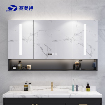 Smart mirror stainless steel mirror cabinet toilet waterproof storage mirror box with lamp toilet mirror defogging with storage rack