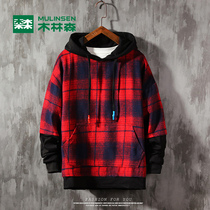 Mulinsen autumn mens outdoor hooded sweater Korean version of the trend loose casual top camouflage plaid base shirt